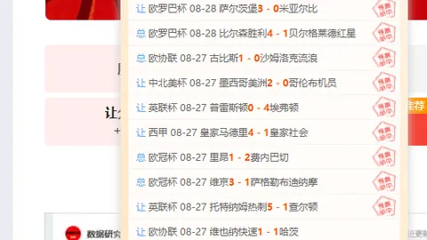 渤海海域军事行动启动，紧急航行禁令发布